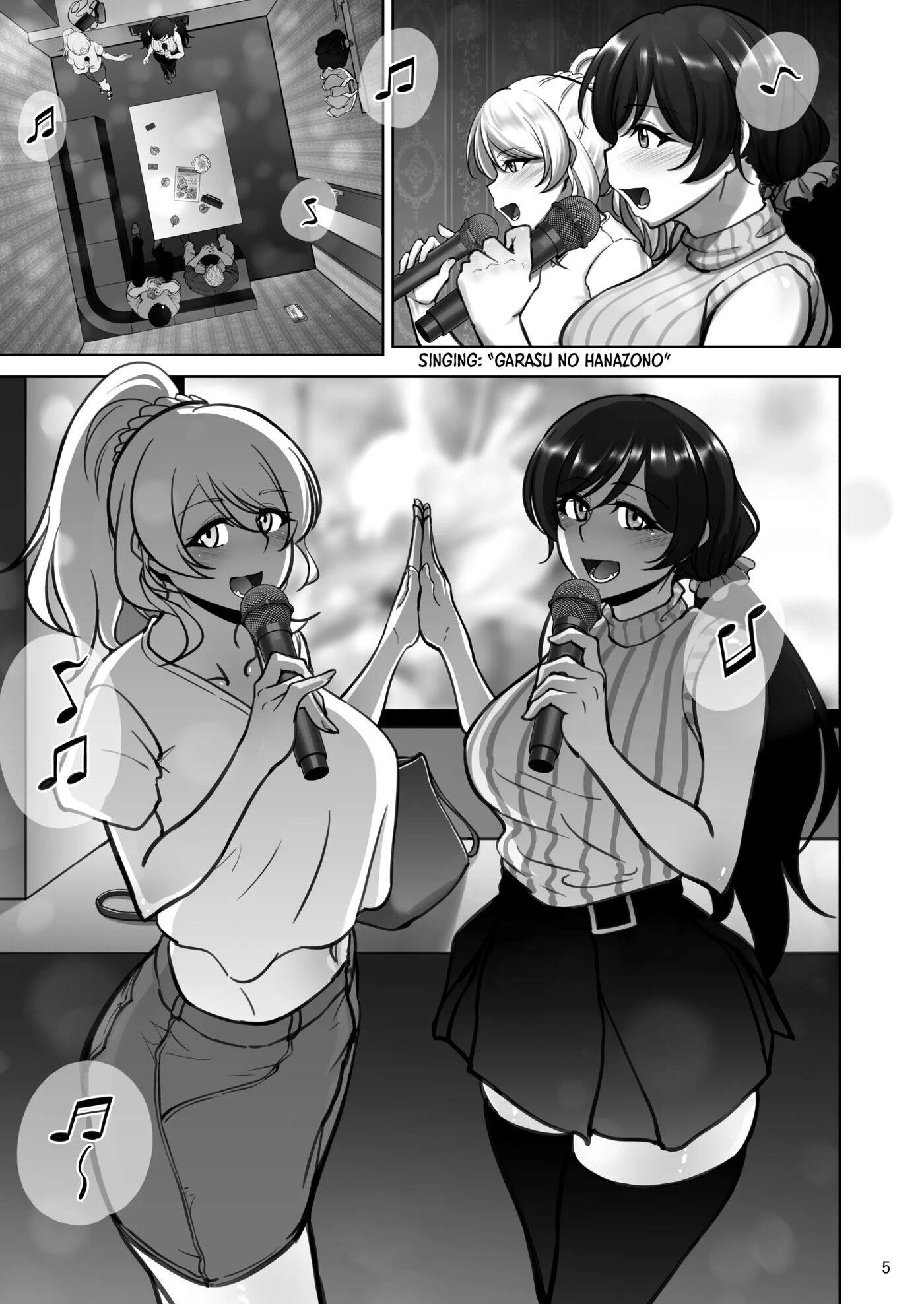 The Sex Records Of Eli And Nozomi Chapter 1000 Page 5